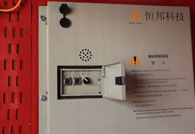 Sistema especial de control de FV para elevadores de construcción